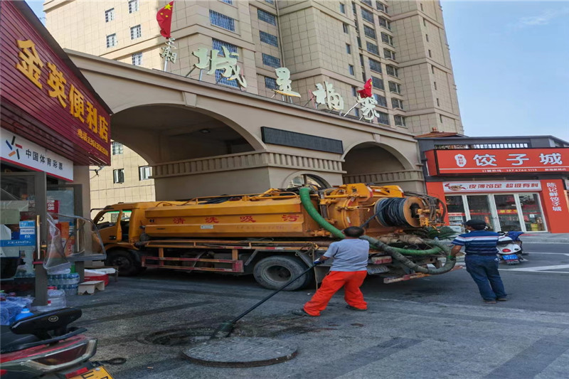 城西管道清淤的危害性？炜誉市政工程有限公司