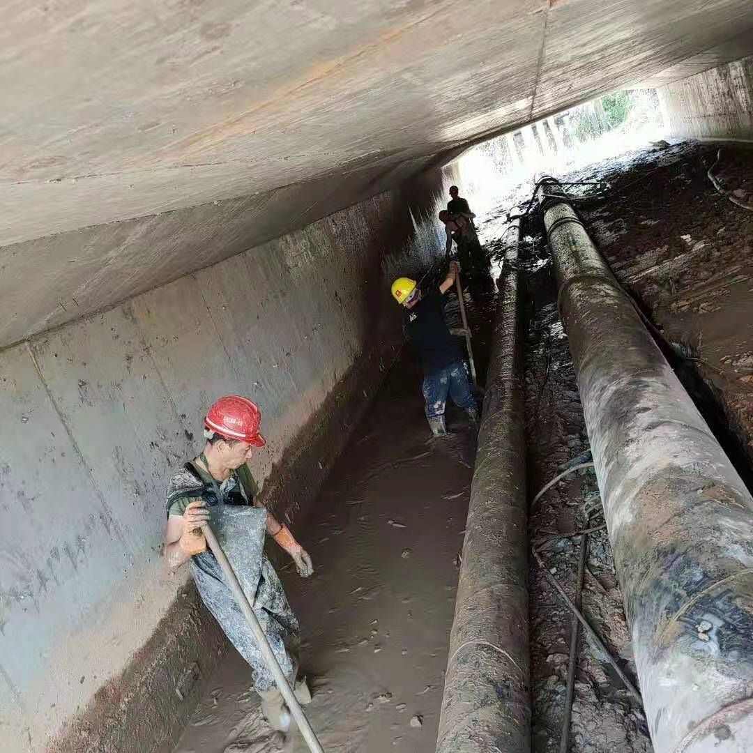 城西工业管道清淤