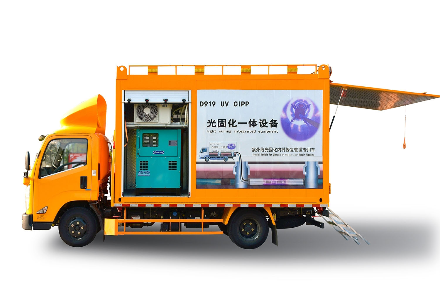 城西FIPP热塑成型修复开工前要准备哪些东西